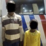 Two children , Kidnap, One chance