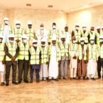 Gombe, Project,