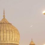 Moon sighting for Ramadan