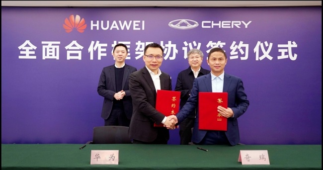 Chery teams up with Huawei