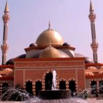 cleric tasks Muslims on contentment, Guild of Muslim Professionals, MMWG counsels Nigerian leaders, Management installs surveillance cameras