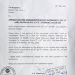Again Court adjourns seating