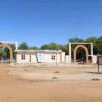 Federal University Gashua appoints 4 principal officers