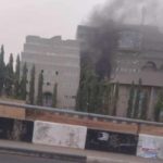 Fire engulfs Ministry of Finance