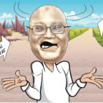 Atiku