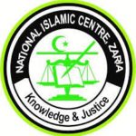 The National Islamic Center,