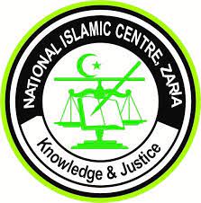 The National Islamic Center,