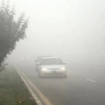 ahead of harmattan season