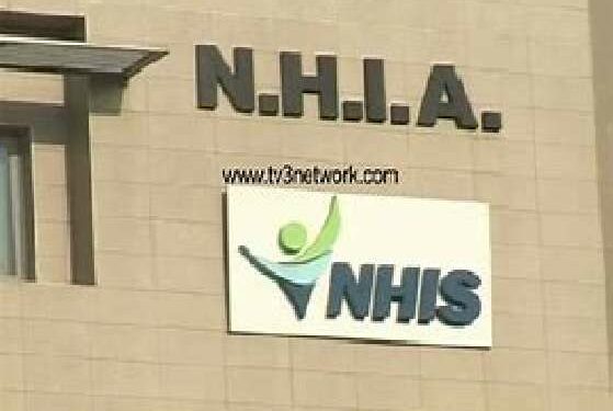 NHIA, NHIA enrols