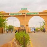 UDUS