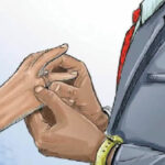 proxy marriages