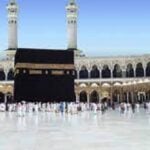 disbursement of 2023 hajj refund, commencement of pilgrims' registration, Independent Hajj Reporters holds annual lecture, intending pilgrims for 2025 hajj, First batch of 554 Kano Hajj pilgrims return home today