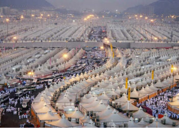 Hajj 2023