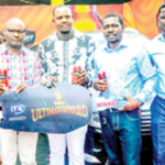 Gulder lager beer rewarded