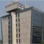 Ministry of Transportation