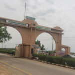 UDUS