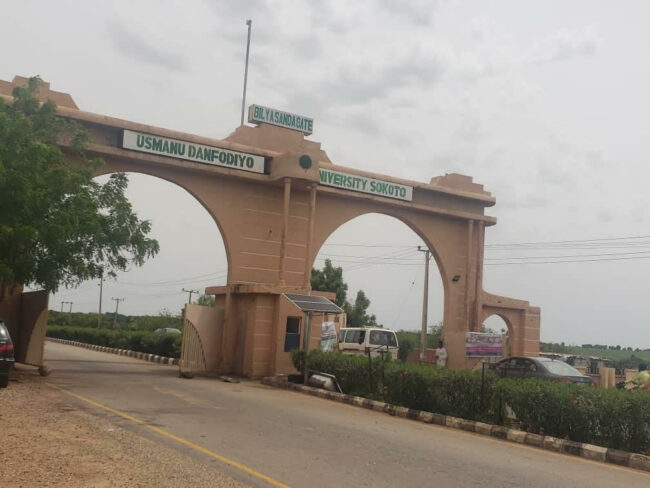 UDUS