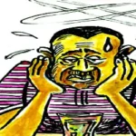 depressed economy on mental health of Nigerians, Mental health issues