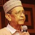 Professor Emeritus Shehu
