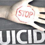 Reps suicide