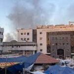 US restricts travel, Israeli,