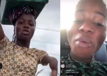 Eniola