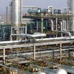 Port Harcourt Refinery