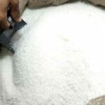 Sugar price