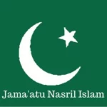 Address inflation, poverty, insecurity, food crisis , JNI tells govts