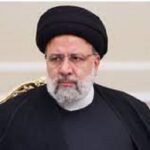 Raisi to be buried, Late Iranian President, Iran declares five days of mourning