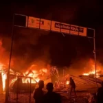 Israeli strike in Rafah area