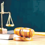 Workplace harassment claims, improved justice system, Is the death sentence the solution?