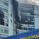 Moscow building fire