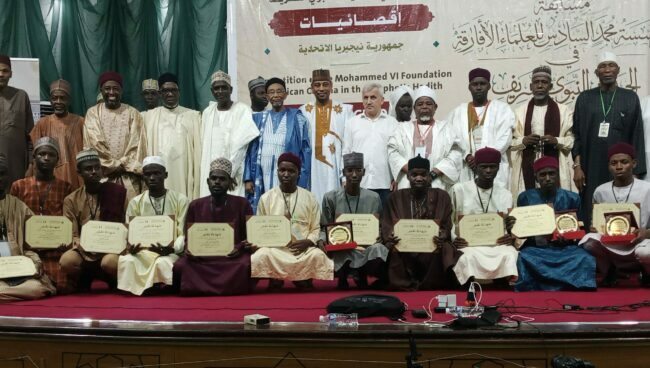 Winners emerge in Hadith competition in Abuja