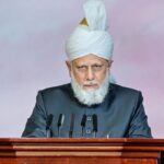 48th Islamic conference, Islamic conference in UK today