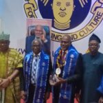 OAU Yusuf Alli