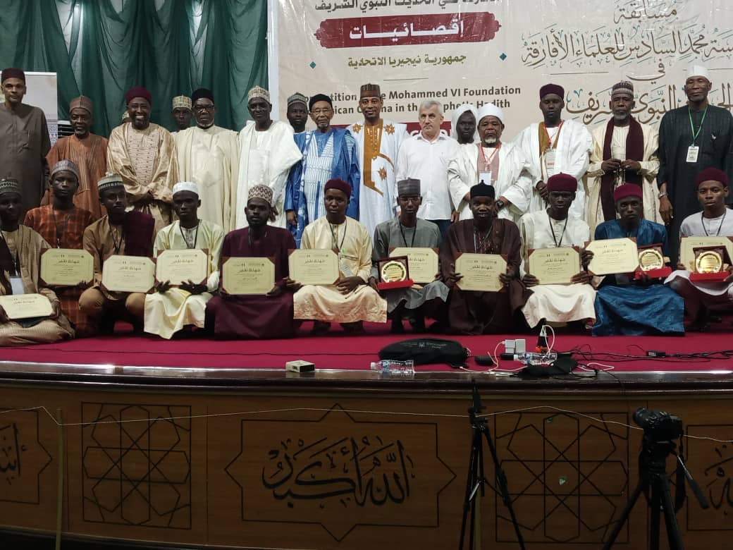 Winners of Abuja hadith competition