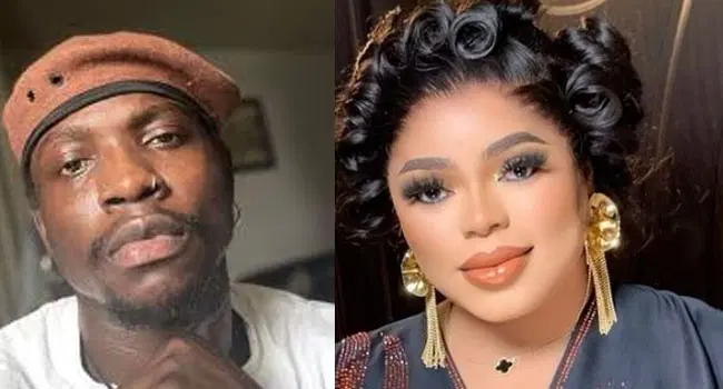 N15m bribe: Bobrisky, Bobrisky: VeryDarkMan appears before House of Reps for probe