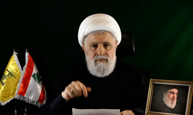 Hezbollah's new leader