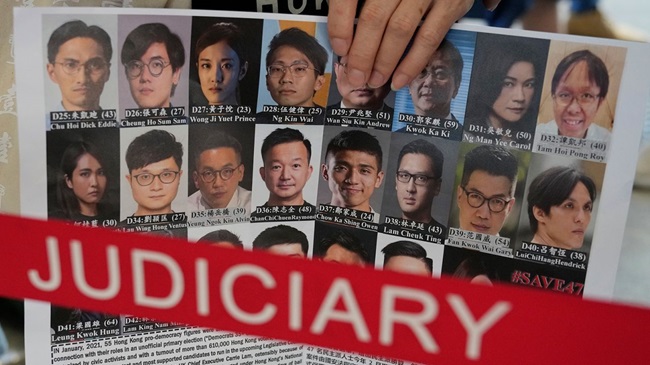 Hong Kong pro-democracy leaders,