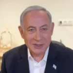 ‘Prime Minister Netanyahu in good condition after prostate surgery’