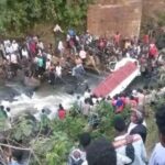 Ethiopia road accident,