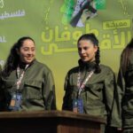 Gaza Ceasefire: Hamas frees four hostages in public display