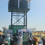 ACReSAL provides water facilities