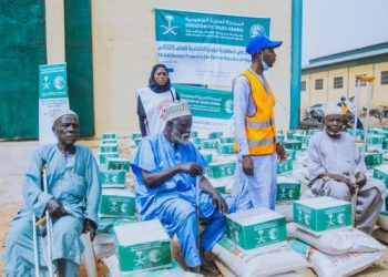 King Salman of Saudi Arabia donates food to less privileged in Kebbi