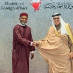 Nigeria Bahrain seal deal