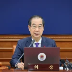 Han Duck-soo