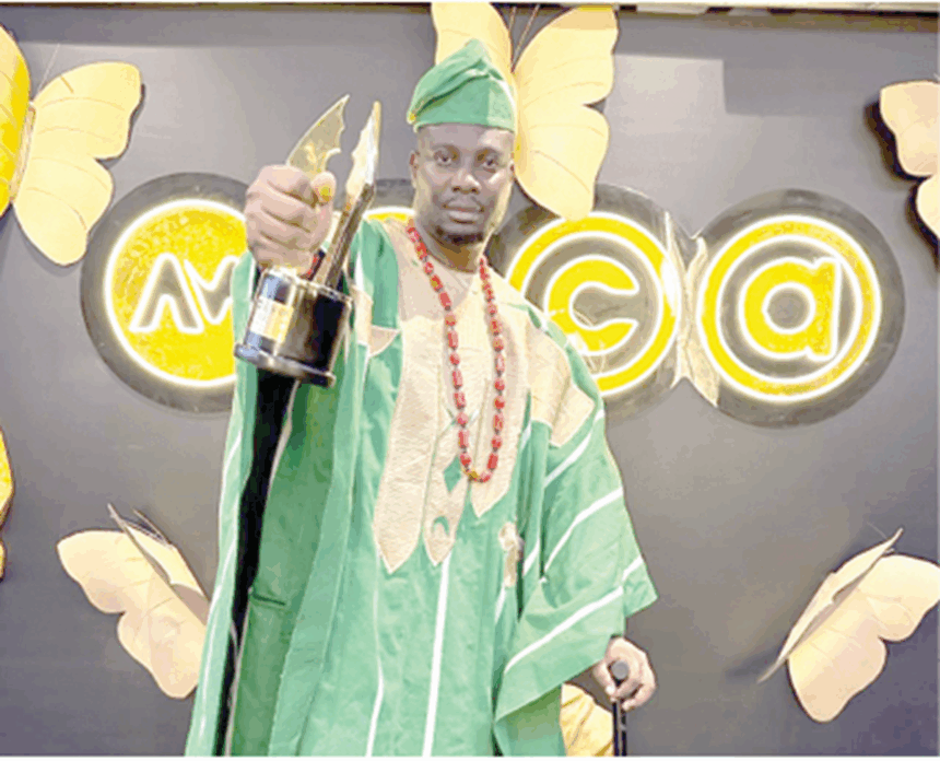 AMVCA is influencing global entertainment