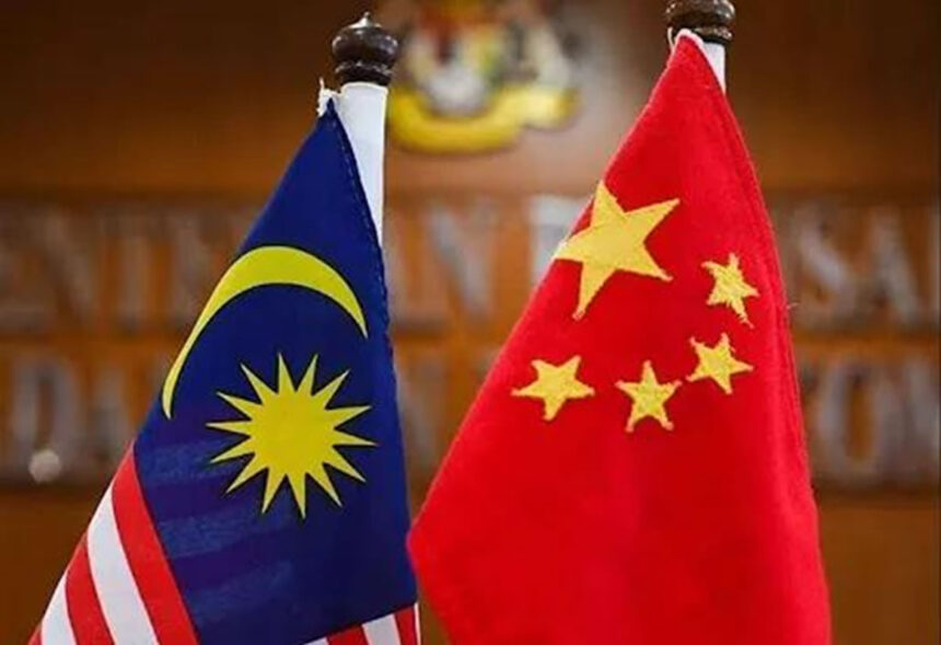 China Malaysia relations