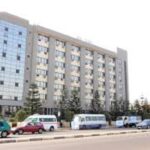 Nigeria grey list